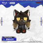 Arknights: Gnosis Cat Plush Doll - Kjerag Series