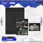 Arknights: SilverAsh Notebook - Valley Blueprint Edition