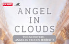 Pop Mart: Mokoko Large Plush Figure - Angels in the Clouds Series