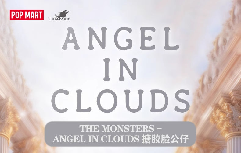 Pop Mart: Mokoko Large Plush Figure - Angels in the Clouds Series