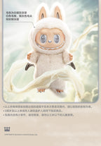 Pop Mart: Mokoko Large Plush Figure - Angels in the Clouds Series