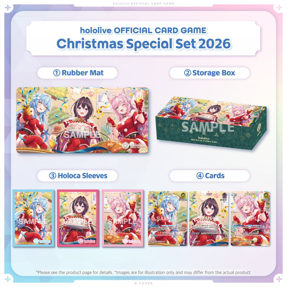 Hololive — hololive OFFICIAL CARD GAME Christmas Special Set 2026