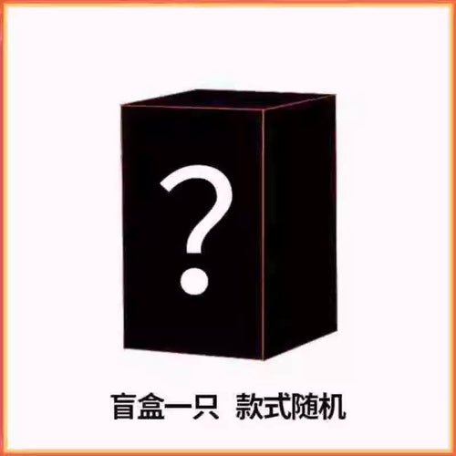 에일리언 스테이지 공식 정품 굿즈 아낙트 예술고등학교 피규어 키링 단품