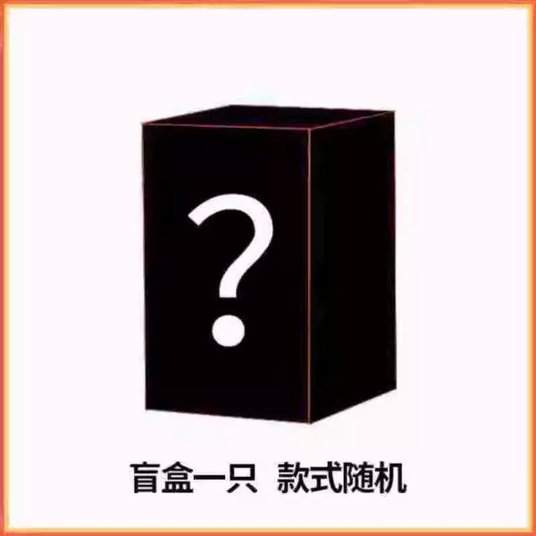에일리언 스테이지 공식 정품 굿즈 아낙트 예술고등학교 피규어 키링 단품