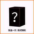 에일리언 스테이지 공식 정품 굿즈 아낙트 예술고등학교 피규어 키링 단품