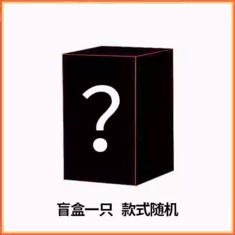 에일리언 스테이지 공식 정품 굿즈 아낙트 예술고등학교 피규어 키링 단품
