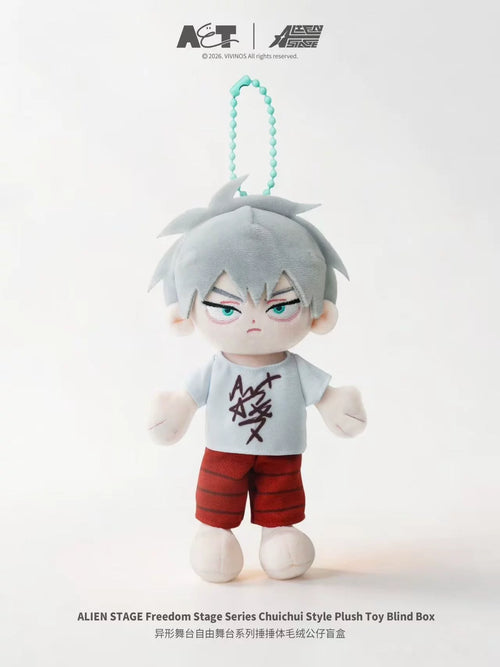 ALIEN STAGE: Freedom Stage Doodley Plush Keychain - Till