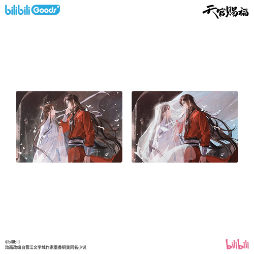 Heaven Official's Blessing: Pantheon Lenticular Postcard