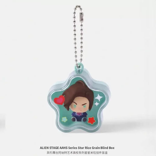 ALIEN STAGE: Hyuna - Anakt Art High School Star Mini Plush Keychain