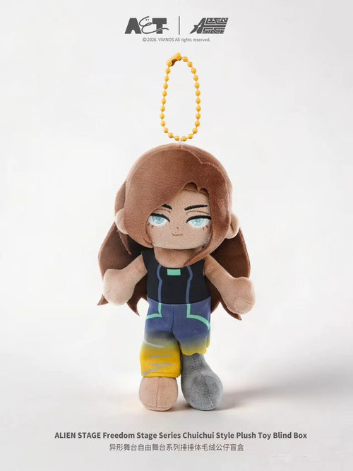 ALIEN STAGE: Hyuna Doodly Plush Keychain - Freedom Stage