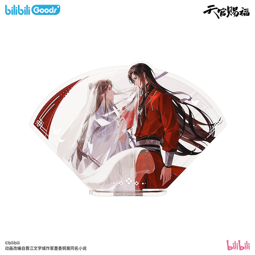Heaven Official's Blessing: Pantheon Acrylic Stand