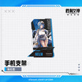 Goddess of Victory: NIKKE - Helm Acrylic Phone Stand (New Hope Series)