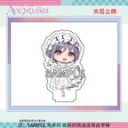 BanG Dream!: Raana Kaname Acrylic Stand - Ave Mujica Animate Cafe Chibi Ver