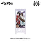 Heaven Official's Blessing: Xie Lian & Hua Cheng Folding Screen - Cooking Ver