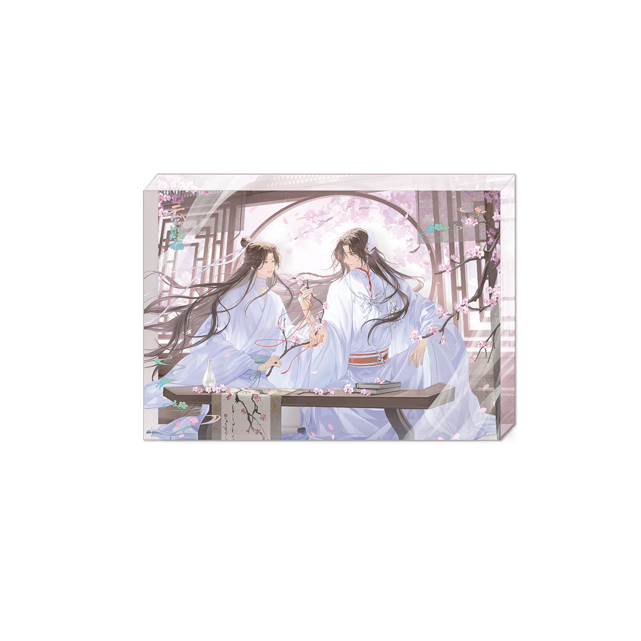 천관사복 공식 정품 굿즈 심재도원 시리즈 아크릴 블록