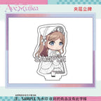 BanG Dream!: Uika Misumi Paper Figure - Animate Cafe Collaboration