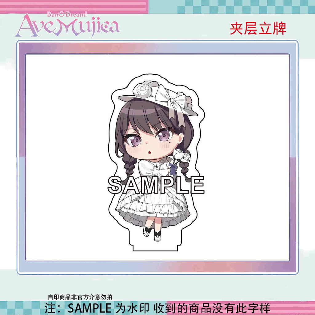 BanG Dream!: Mutsumi Wakaba Acrylic Stand - Ave Mujica Animate Cafe Chibi Ver