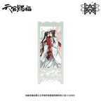 Heaven Official's Blessing: Xie Lian & Hua Cheng Acrylic Screen - Warm Daily