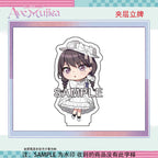 BanG Dream!: Raana Kaname Acrylic Stand - Ave Mujica Animate Cafe Chibi Ver