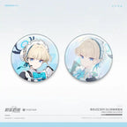 Blue Archive: Asuna Memorial Tin Badge Set - C&C Maid Ver
