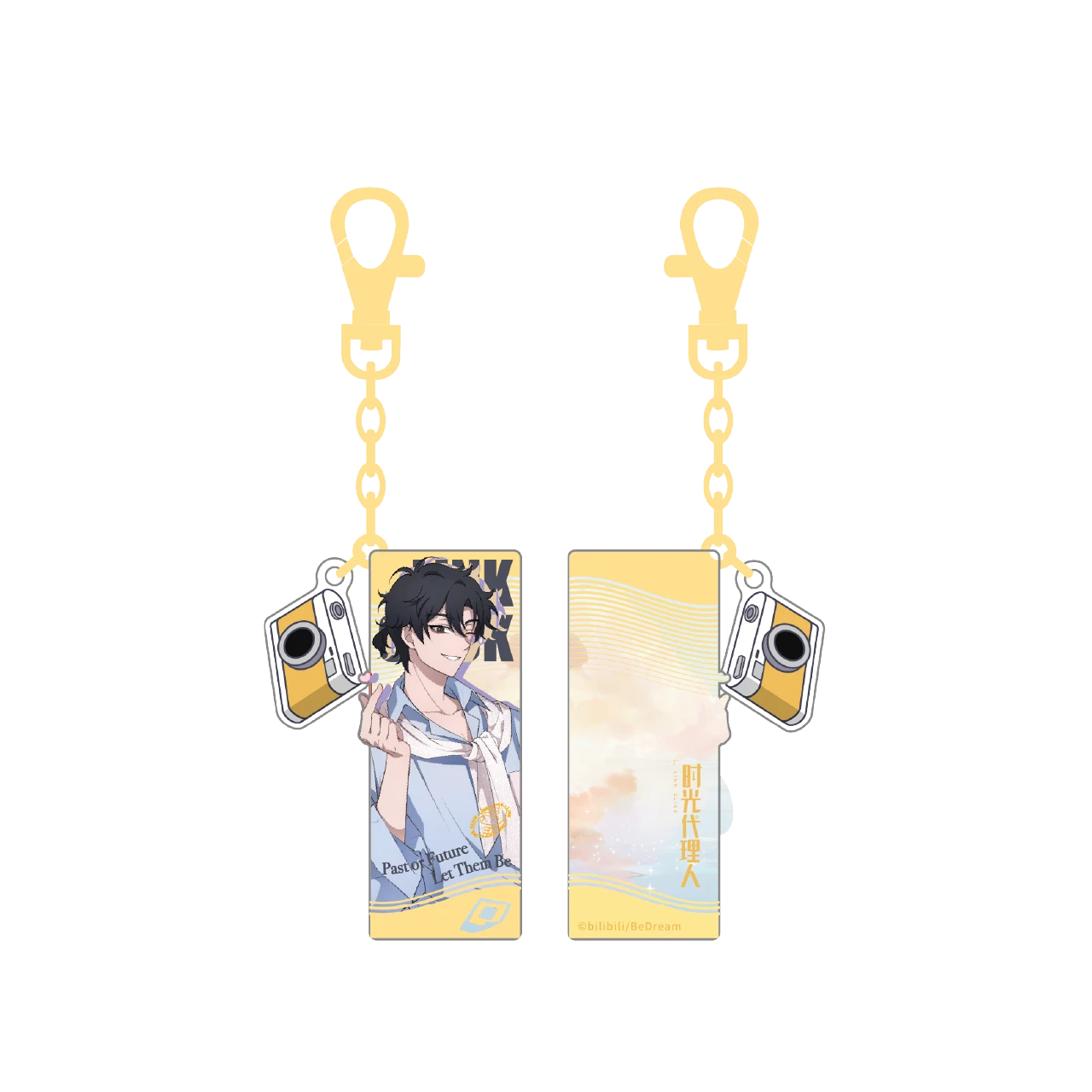 Link Click: Cheng Xiaoshi Acrylic Keychain - Wave of Flowers Ver