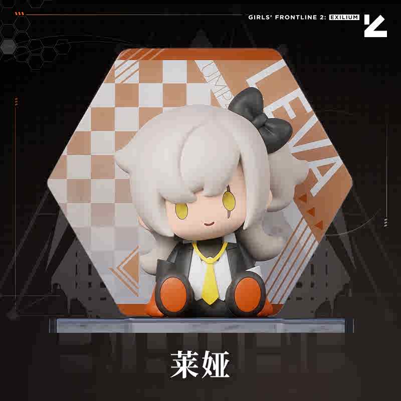 소녀전선 2 망명 공식 정품 굿즈 Q버전 앉은 피규어 리바