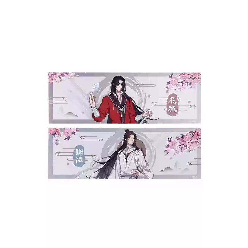 천관사복 공식 정품 굿즈 도화상영 시리즈 티켓 세트