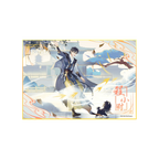 Link Click: Cheng Xiaoshi Shikishi Art Board - Time Among Flowers Series