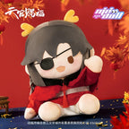 Heaven Official's Blessing: Hua Cheng Plush Doll - Dragon's Blessing New.