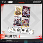 Arknights: Fashion Express 6.0 Postcard Set - Terra Fashion Collection #6