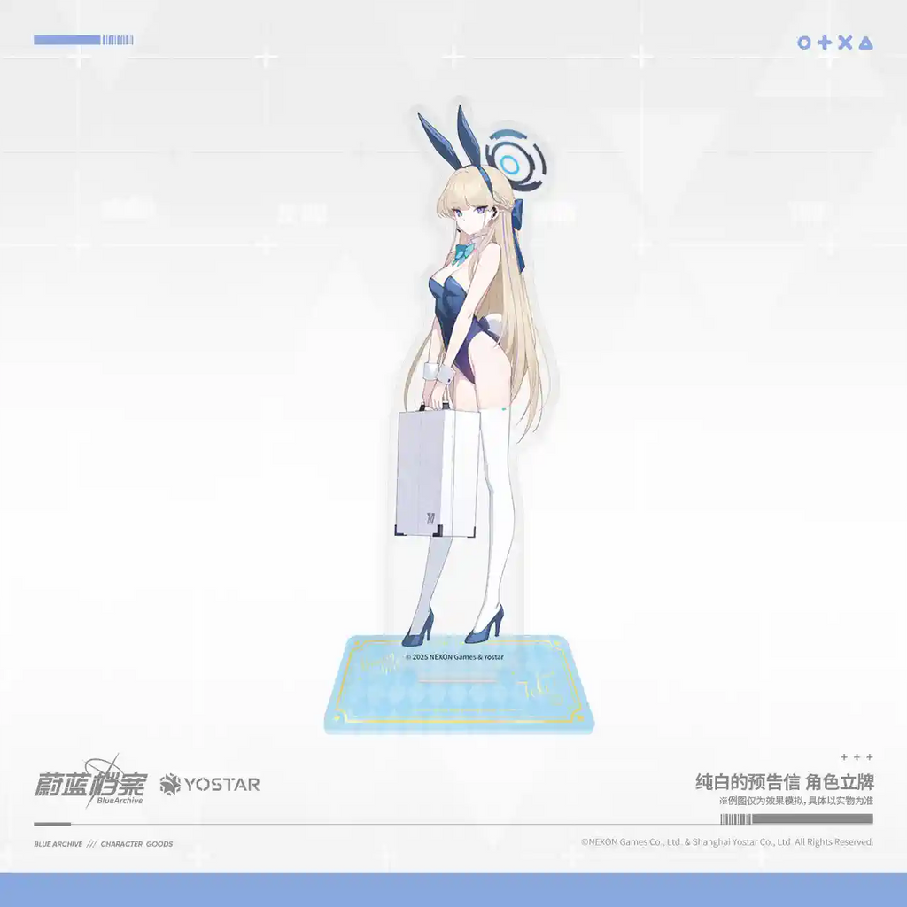 Blue Archive: Aris Acrylic Stand - Pure White Invitation Maid Ver