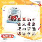 Arknights: Journey of All Beings Sticker Pack - 6th Anniversary Ver