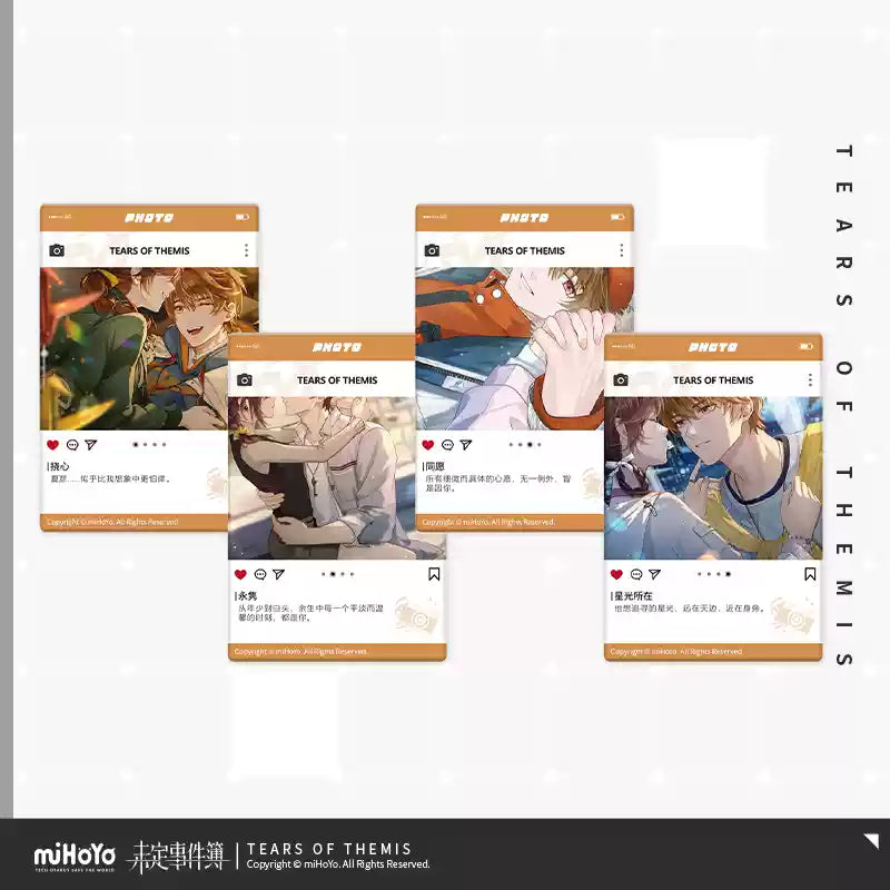 미해결 사건부 공식 정품 굿즈 컬렉션 시리즈 CG 아크릴 폴라로이드 제6탄 강혁