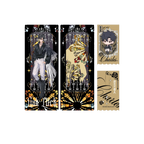 Link Click: Cheng Xiaoshi Collectible Ticket - Nightmare Symphony Series