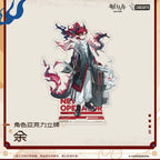 Arknights: Wei Character Acrylic Stand - Merchandise