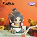 천관사복 공식 정품 굿즈 minidoll 미니돌 명월누란 시리즈 Q버전 15cm 앉은 누이 인형 사련