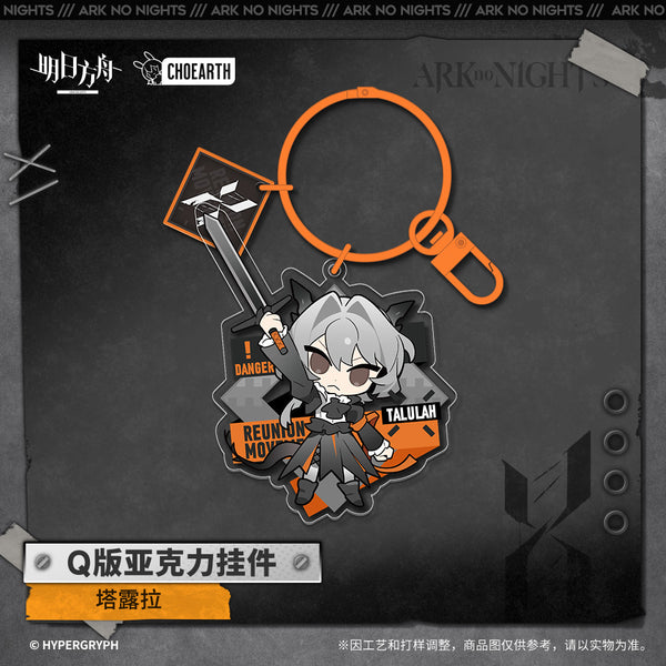 Arknights: Talulah Acrylic Keychain - ARK no NIGHTS Chibi Ver