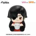 Heaven Official's Blessing: Hua Cheng Soft Squishy - Chibi Ver