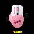 Bocchi the Rock!: Nijika Ijichi Bluetooth Silent Mouse - Kessoku Band Ver