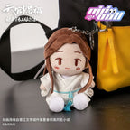 Heaven Official's Blessing: Xie Lian Plush Keychain - Eternal Companionship Ver