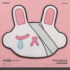 Blue Archive: Miyu Sad Bunny Series Floor Mat - SRT Rabbit Squad
