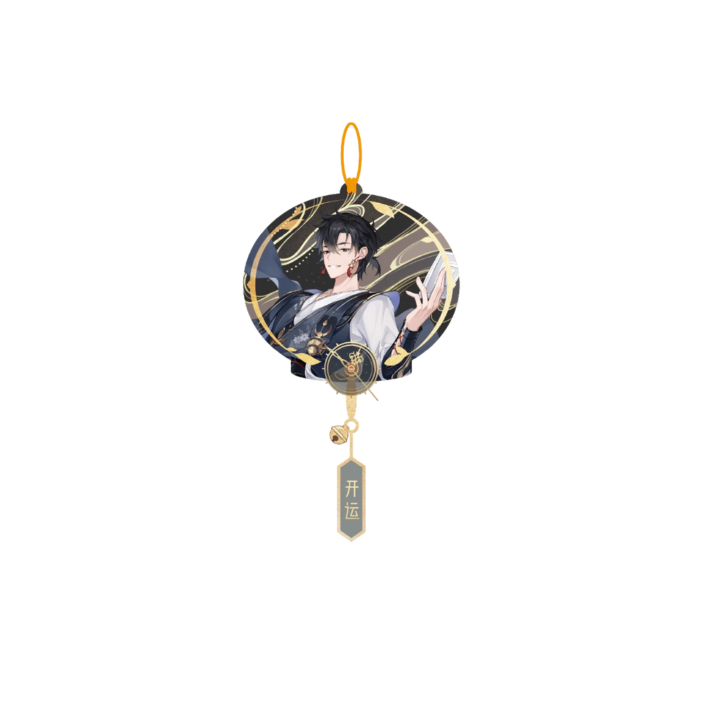 Link Click: Cheng Xiaoshi Wishing Charm - Time Among Flowers Ver