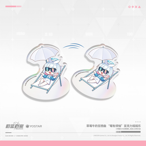 Blue Archive: Arona Wobble Acrylic Toy - Strawberry Milk Rhapsody Ver