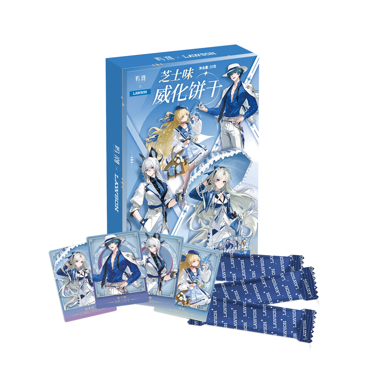 Wuthering Waves: Lawson Collaboration Wafer Box (10 Packs)