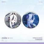 Blue Archive: Kayoko Badge Set - Gehenna New Year Ver