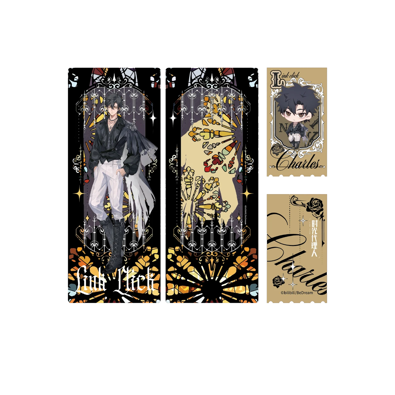 Link Click: Cheng Xiaoshi Collectible Ticket - Nightmare Symphony Series
