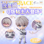 Love and Deepspace: Xavier Nendoroid Figure - Deepspace Hunter Ver