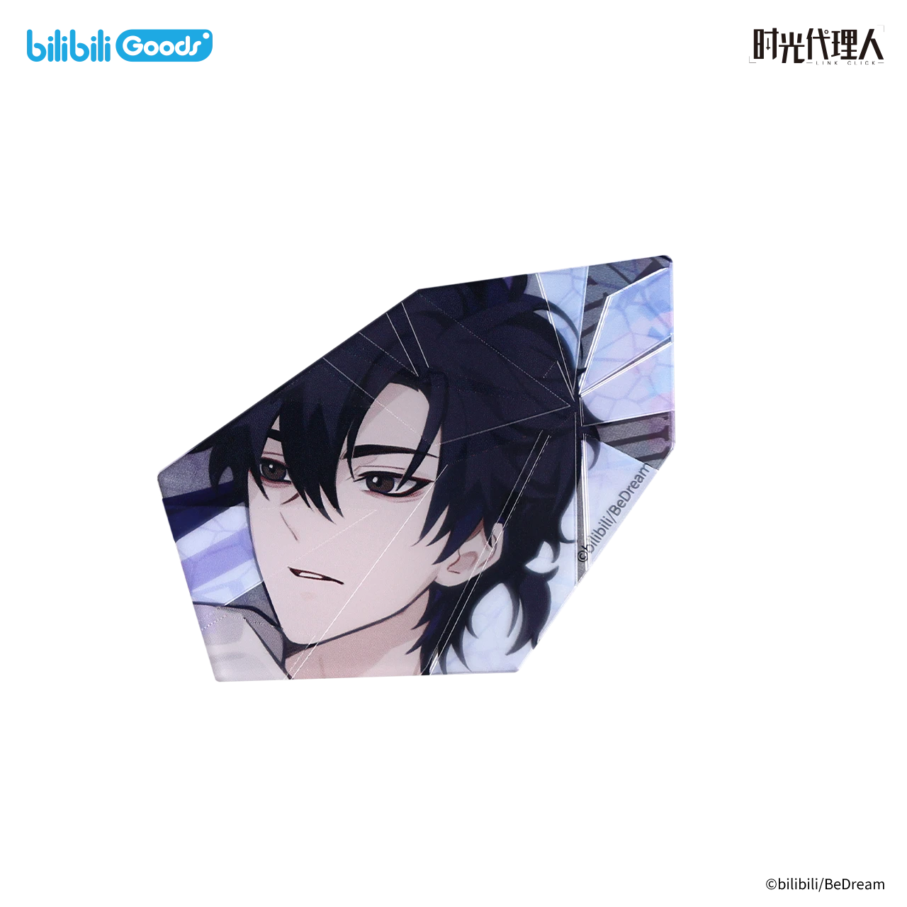 Link Click: Cheng Xiaoshi Mirror Acrylic Magnet - Surprise Beat Series