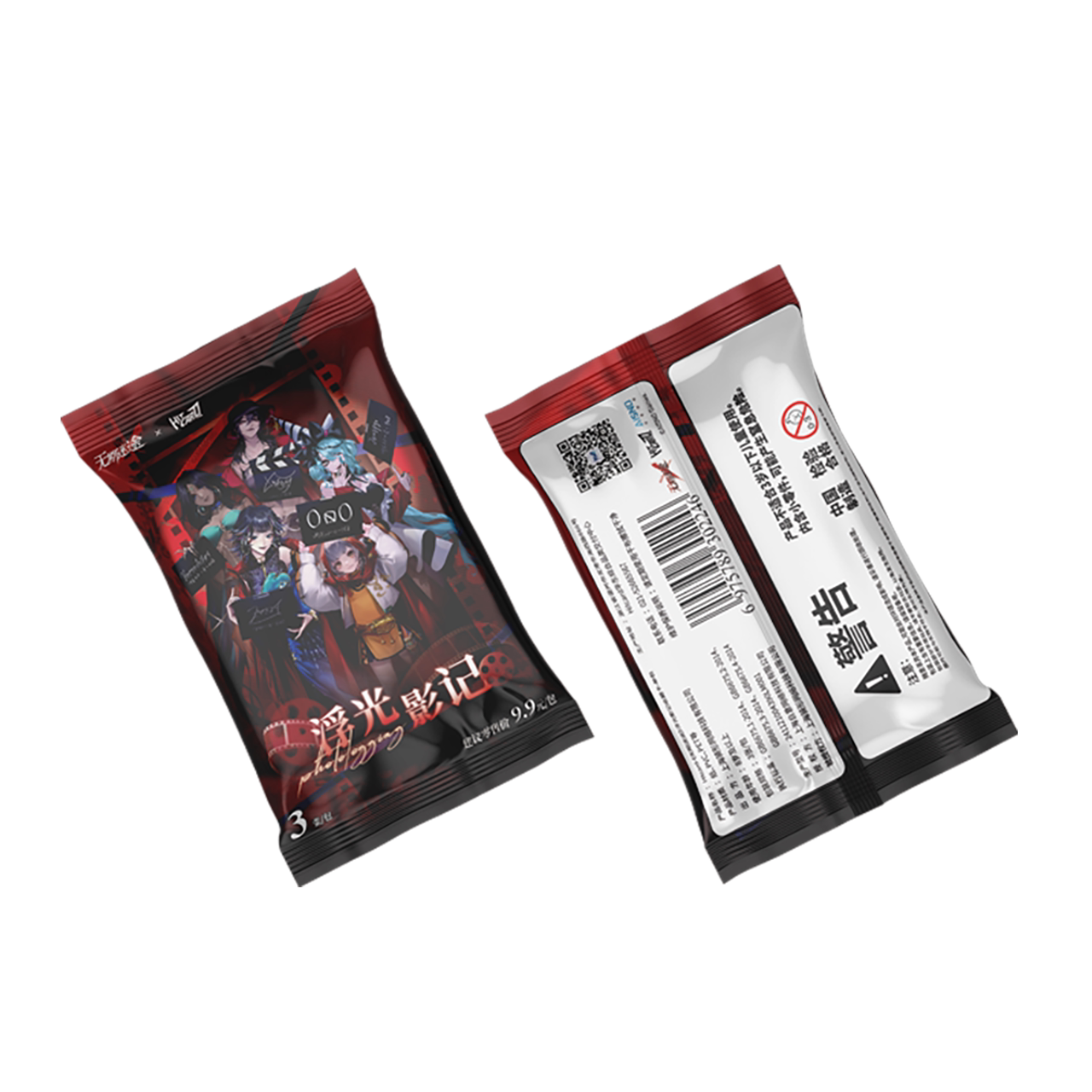 무기미도 공식 정품 굿즈 Hitcard 빛과 그림자의 기록 시리즈 포토 카드 1팩