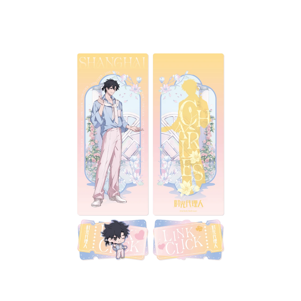 Link Click: Cheng Xiaoshi Acrylic Collection Ticket - Flower Wave Ver